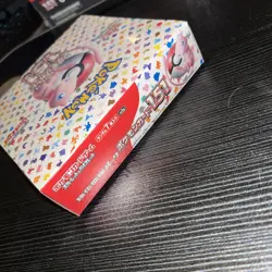 Pokemon 151 Japanese Booster Box Sealed And New 36 packs per box - Image 4
