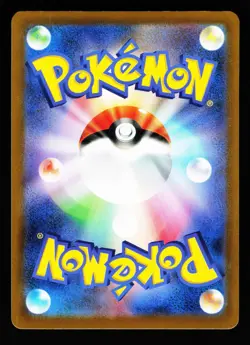 N's Zekrom 210/193 holo Art Rare MEGA Dream ex m2a 2025 Pokemon Japanese LP - Image 2