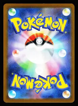 Yveltal ex 098/080 Super Rare Nihil Zero M3 2026 Pokemon Japanese LP - Image 2