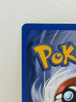 Pokemon Reverse Holo Pikachu 2004 FireRed & LeafGreen 74/112 - Image 3