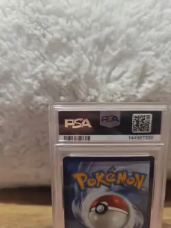 Dragonair AR 181/165 Pokemon 151 PSA 9 MINT English UK Illustration Rare 📈💥🐉 - Image 4