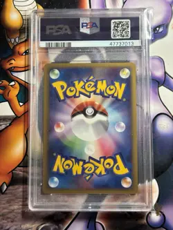 2002 Japanese Pokemon ~ Split Earth 1st Edition ~ Wobbuffet #47 ~ PSA 9 - Image 3