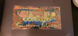 POKEMON SOUTHERN ISLANDS TROPICAL ISLAND SEALED JUNGLE PROMO SET MINT - Image 1