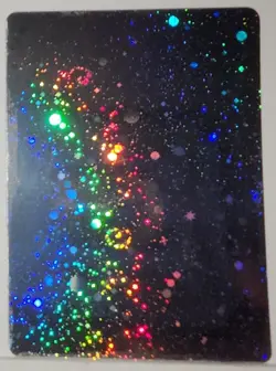 Blank Swirls 🌀 Cosmos Holo Bleed Error Rare Pokemon TCG ✨ (Ink Removed) - Image 1