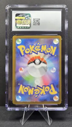 Miraidon EX 244/198 CGC 9 Special Illustration Pokemon Scarlet & Violet 2023 TCG - Image 2