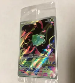 Pokemon Bulbasaur Mega Evolution Sealed Box Topper Promo - Image 1