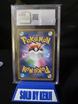 Pokemon TCG 2021 CGC-10 - Reshiran Promo Pack 25th Anniversary #20/025 - Image 2