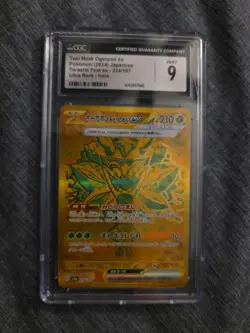 Pokemon Tcg: Teal Mask Ogerpon ex – Japanese SV8a 234/187 Ultra Rare Near Mint - Image 1