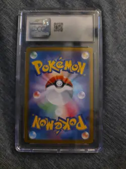 Pokemon Tcg: Teal Mask Ogerpon ex – Japanese SV8a 234/187 Ultra Rare Near Mint - Image 2