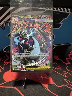 (SEALED) Mega Charizard X ex MEP 23 & Oricorio MEP 24 SIR, Pokemon TCG UPC Promo - Image 1