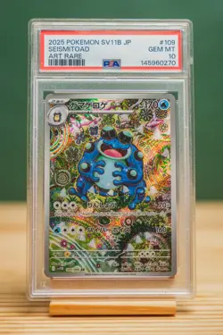 2025 POKEMON JPN SV11B-BLACK BOLT ART RARE #109 SEISMITOAD PSA 10 - Image 1
