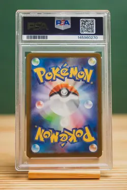 2025 POKEMON JPN SV11B-BLACK BOLT ART RARE #109 SEISMITOAD PSA 10 - Image 2