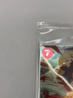 ONE PIECE Card Game x MOS BURGER Original Illustration Luffy Promo Card P080 - Image 3
