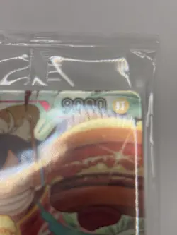 ONE PIECE Card Game x MOS BURGER Original Illustration Luffy Promo Card P080 - Image 4