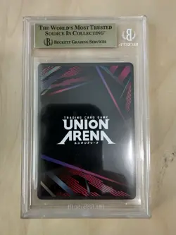 2024 Union Arena Code Geass Winner Card C.C. UEPR/CGH-1-077 BGS 9.5 - Image 3