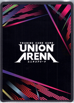 Mina Ashiro SR Union Arena Kaiju No.8 UE12BT/KJ8-1-004 - Image 2