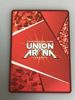 Union Arena Kaiju No.8 Parallel 3 Star UA28BT/KJ8-1-055 Japanese Only US - Image 2