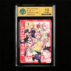 CCG 10 GemMint 2025 Union Arena JPN Action Point Card UA45BT/TLR-1-AP09 AP - Image 1