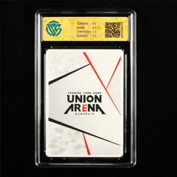 CCG 10 GemMint 2025 Union Arena JPN Action Point Card UA45BT/TLR-1-AP09 AP - Image 2