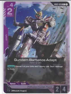 Gundam Barbatos Adapt - GD03-059 R Gundam Card Game - Near Mint/Mint - Image 1