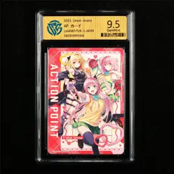CCG 9.5 GemMint 2025 Union Arena JPN Action Point Card UA45BT/TLR-1-AP09 AP - Image 1