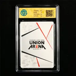 CCG 9.5 GemMint 2025 Union Arena JPN Action Point Card UA45BT/TLR-1-AP09 AP - Image 2