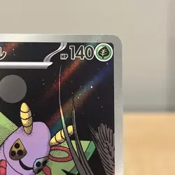 Dustox AR 195/193 M2a Mega Dream ex Pokemon Card Game Japanese NM - Image 3