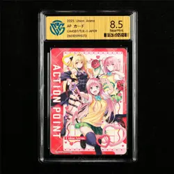 CCG 8.5 NearMint 2025 Union Arena JPN Action Point Card UA45BT/TLR-1-AP09 AP - Image 1