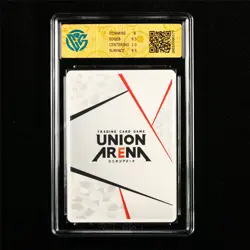 CCG 8.5 NearMint 2025 Union Arena JPN Action Point Card UA45BT/TLR-1-AP09 AP - Image 2