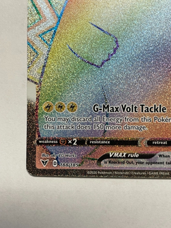 Pikachu VMAX (Secret) 188/185 Swsh04: Vivid Voltage Holo - Pokemon Card - Image 4
