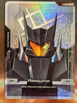 Resource R-028 C+ - Steel Requiem - Gundam TCG Card Game CCG English - Image 1