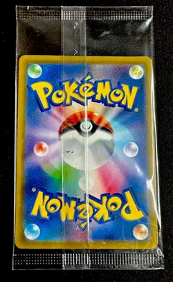 Team Rocket's Giovanni 270/SV-P PROMO BOSS Pokemon Card Japanese - US Seller - Image 2