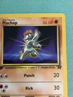 Machop 59/82 1st Edition Team Rocket Non-Holo Pokemon Card - Image 2