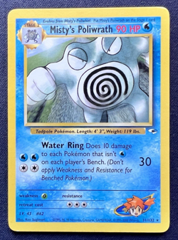 Pokemon Misty's Poliwrath Gym Heroes 31/132 Rare Regular Card Non Holo LP - Image 1