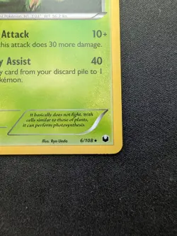 M/NM Pokemon Leafeon Regular Card 6/108 Dark Explorers - Image 5