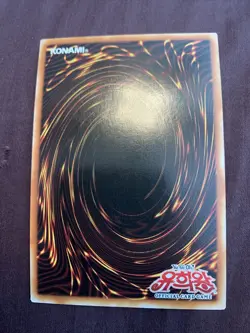 Yugioh Harpie’s Feather Duster Secret Rare 15AX-KRY50 NM Korean - Image 2