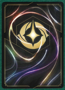 Nana - Canine Caregiver - Whispers in the Well #53 - Disney Lorcana TCG Card - Image 2