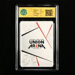 CCG 9 Mint 2025 Union Arena JPN Action Point Card UA45BT/TLR-1-AP09 AP - Image 2