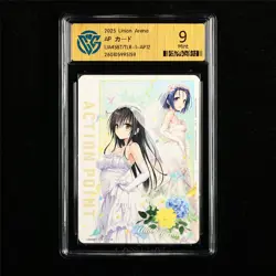 CCG 9 Mint 2025 Union Arena JPN Action Point Card UA45BT/TLR-1-AP12 AP - Image 1