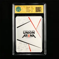 CCG 9 Mint 2025 Union Arena JPN Action Point Card UA45BT/TLR-1-AP12 AP - Image 2
