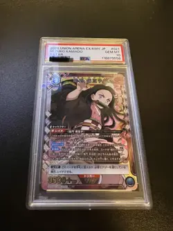PSA 10 UNION ARENA JAPANESE EX05BT/KMY DEMON SLAYER VOL.2 021 NEZUKO KAMADO - Image 1