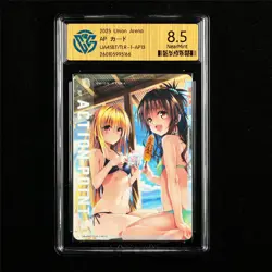 CCG 8.5 NearMint 2025 Union Arena JPN Action Point Card UA45BT/TLR-1-AP13 AP - Image 1