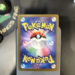 Dugtrio (Poke Ball Pattern) 051/165 Sv2a: Pokemon Card 151 Holo (Japanese) - Image 4