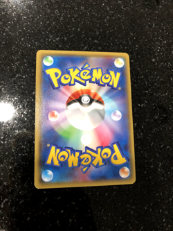 Latios 146/XY-P Movie PROMO 2015 Pokemon TCG Japanese card Nintendo JP5112 - Image 3