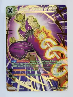 Piccolo Guardian of Earth BT18-065 SPR Foil Dragon Ball Super Card Game | NM - Image 1