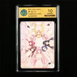 CCG 10 GemMint 2025 Union Arena JPN Action Point Card UA45BT/TLR-1-AP10 AP - Image 1