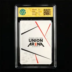 CCG 10 GemMint 2025 Union Arena JPN Action Point Card UA45BT/TLR-1-AP10 AP - Image 2