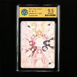 CCG 9.5 GemMint 2025 Union Arena JPN Action Point Card UA45BT/TLR-1-AP10 AP - Image 1