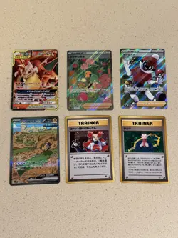 Pokemon Japanese Holo Lot 6 Cards Trainers Charizard braixen gx Full Art - Image 1