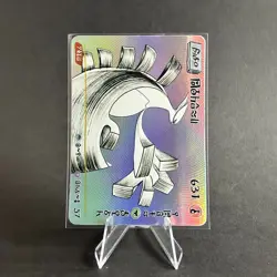 DAVID CHOE | Choeymon Munkomon Pokemon Single Art card Rare Holo Lugia - Image 1